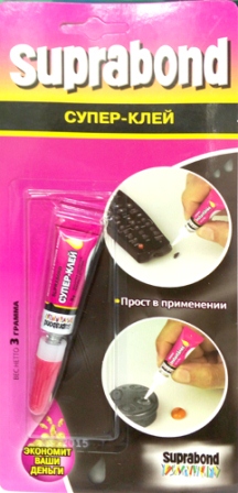 Фотография Клей моментальный СУПЕР-КЛЕЙ 3гр SUPRABOND
