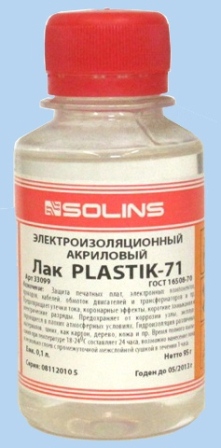    Solins PLASTIK 71.  100 (  )