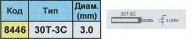    30T-3C (3mm)