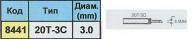    20T-3C (3mm)
